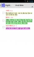 Hindi Bible Plus screenshot 4