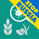 Agrobase -weed,disease,insects Icon