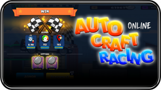 Auto Craft Racing Online screenshot 3