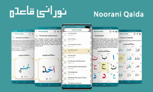 Noorani Qaida Arabic Alphabets With Audio Tajweed screenshot 5