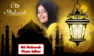 Eid Mubarak Photo Frames screenshot 2