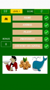 BAC Categories Game screenshot 3