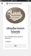 Iðnaðarmenn Íslands screenshot 0