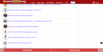 Sarkari Naukri Exams: Govt Job screenshot 4
