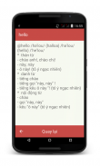 Từ Điển Anh Việt Offline Free screenshot 3