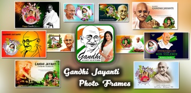 Gandhi Jayanti Photo Frames screenshot 4