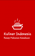 Kuliner Indonesia screenshot 1