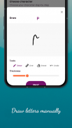HandWriting Font Maker screenshot 15