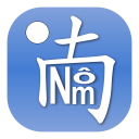 Nom Keyboard (Chu Nom Editor)