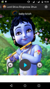 Shri Krishna Ringtones screenshot 2