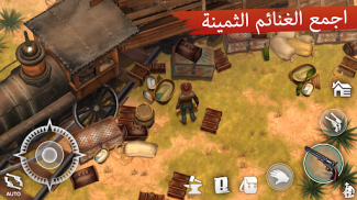 Westland Survival: رعاة البقر screenshot 2