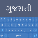 Gujarati Language Keyboard