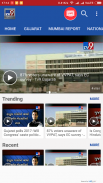 TV9 Gujarati screenshot 0