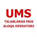 UMS