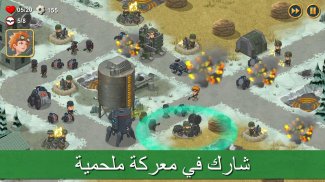 World War 2: Offline Strategy screenshot 1