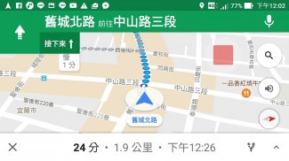 Drive Recorder: A free dash cam app screenshot 2