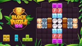 Classic Block Puzzle Game 2022 screenshot 5