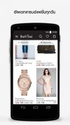 ZALORA-Online Fashion Shopping screenshot 2
