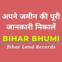 Bihar Bhumi - खाता/जमबंदी पंजी, खेसरा वार विवरण