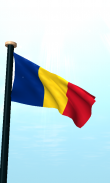 Romania Flag 3D Free Wallpaper screenshot 11