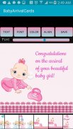 Baby Birth Announcement Cards screenshot 6