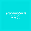 Promptings Pro