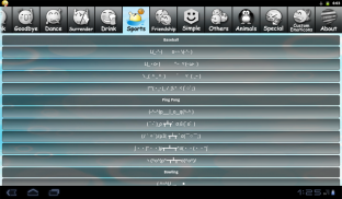 My Emoticons screenshot 3