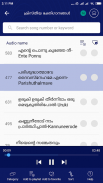 Athmaraksha - Malayalam POC Audio Bible & Songs screenshot 0