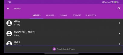 Simple Music Player screenshot 5
