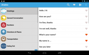 Learn Arabic Phrasebook screenshot 11
