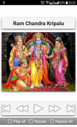 Rama Songs screenshot 6