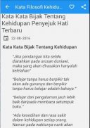 Kata Bijak Filosofi Kehidupan screenshot 3