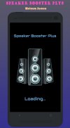 Speaker Booster Plus screenshot 15