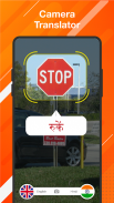 Photo Translator Dictionary screenshot 4