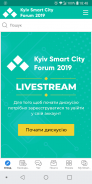 Kyiv Smart City Forum 2019 screenshot 6