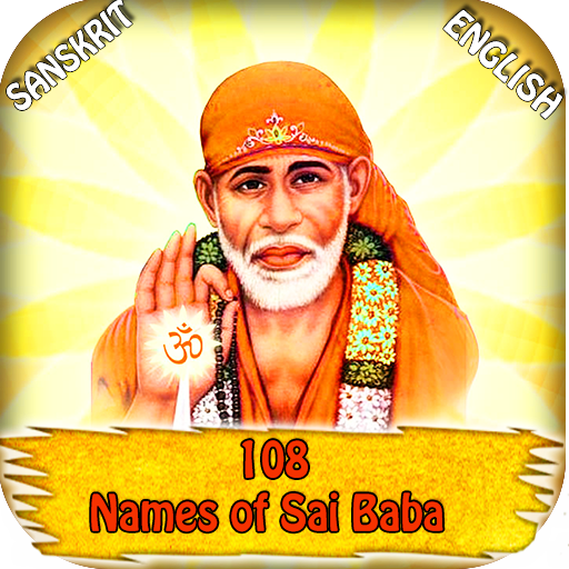 Sai Baba Ringtones 1.0 APK Download - Android Entertainment Apps