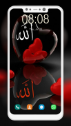 Allah Wallpaper screenshot 0