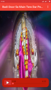 Sai Baba Bhakti Songs screenshot 2