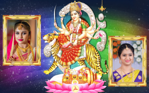 Durga Mata Dual Photo Frames screenshot 1