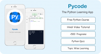 Learn Python : Pycode screenshot 7