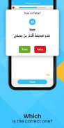 Kaleela - Learn Arabic screenshot 3