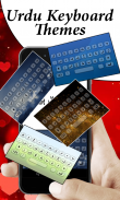 Kubet Casino - Urdu Keyboard screenshot 1