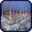 Madina Wallpapers