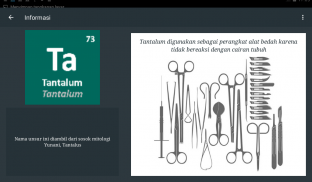 TPU - Periodic Table screenshot 8