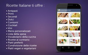 Ricette Italiane screenshot 5