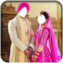 Sikh Couple Photo Suit New