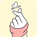 Love Cute Korean Chibi Kpop Sticker