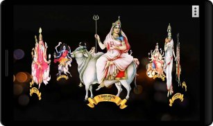 4D Nava Durga Live Wallpaper screenshot 1