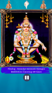 ayyappa aarti mantra audio app screenshot 0