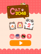 2048 CAT screenshot 4